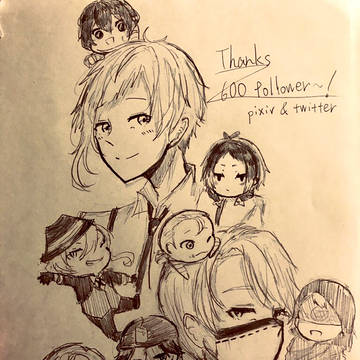 600人のフォロワー様へ