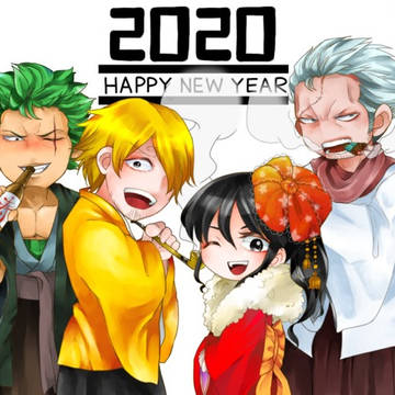 【謹賀新年】