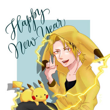 🎍HAPPY  NEW  YEAR✨