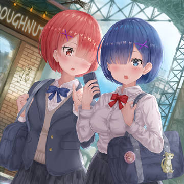 レムラム