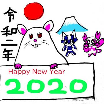 無題