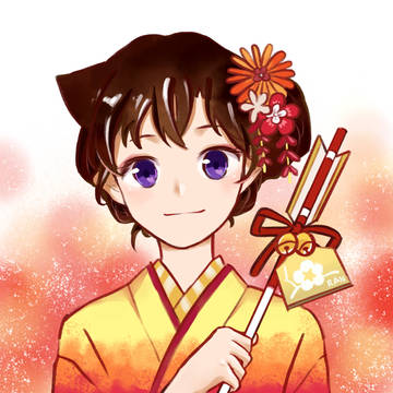 よいお年を！新年快乐