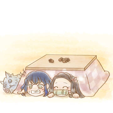 こたつ