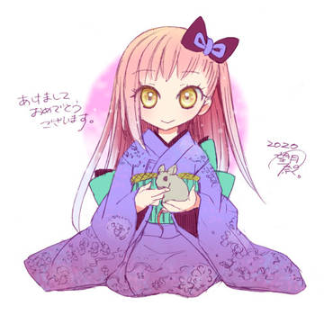 2020年