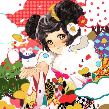 あけましておめでとうございます
