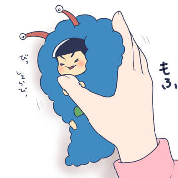 カラゲルゲまとめ⑥