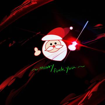 メリークリスマス