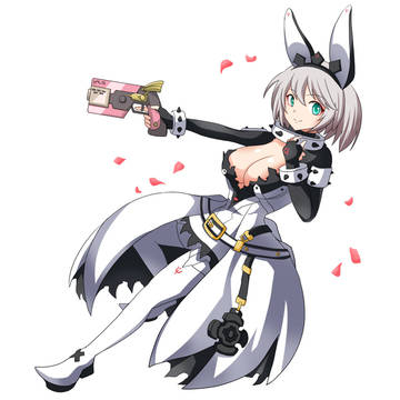 エルフェルト