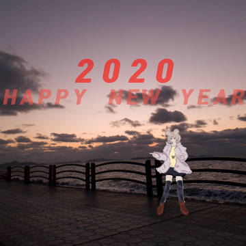 2020