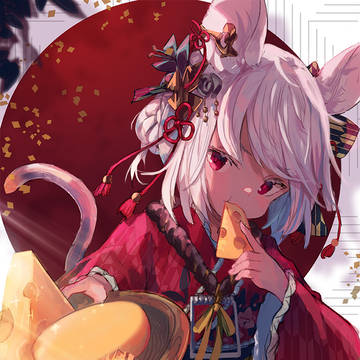 子