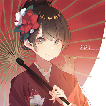2020