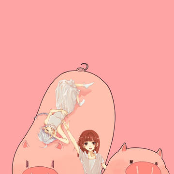 Bye-Bye Piggy Year
