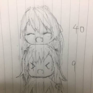 保管庫