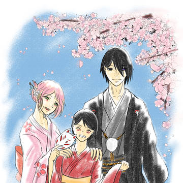 新年