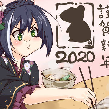 あけおめキャルちゃん