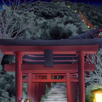 初詣は稲荷大明神へ!