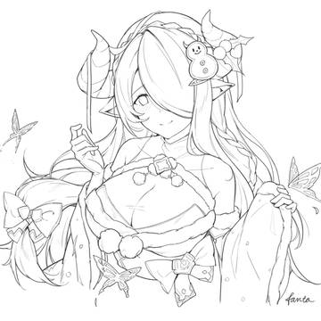 ナルメア