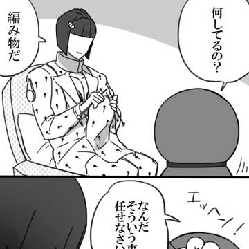 ドラえもんとブチャラティ　その２