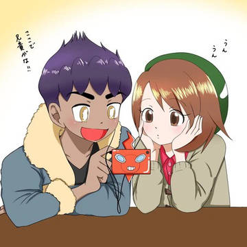 ホプユウ