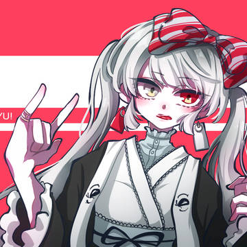 謹賀新年2020