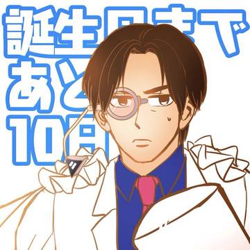 キム生誕祭2019