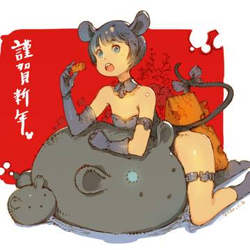 無題