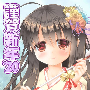 少々遅れましたが