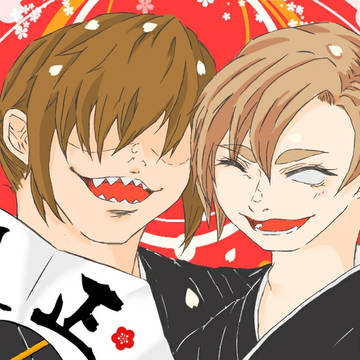 お正月