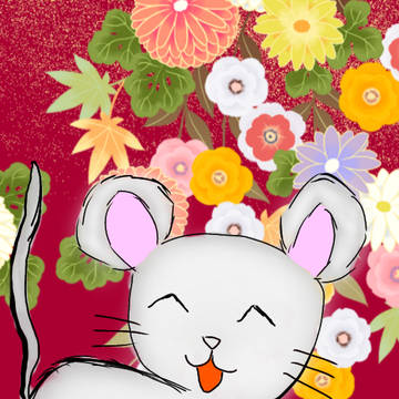 ネズミ年 イラスト