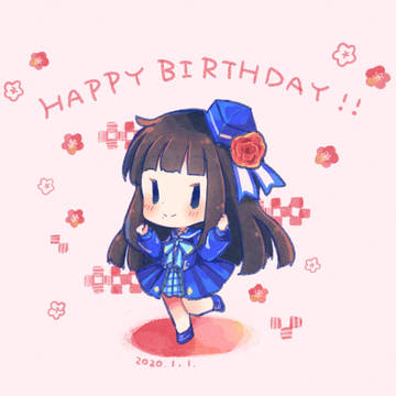 ダイヤちゃんお誕生日おめでとう！