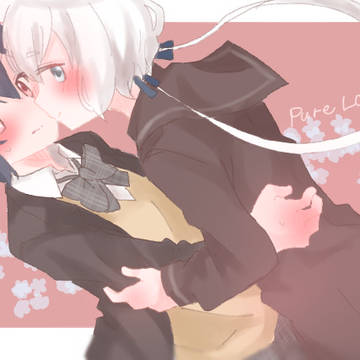 純愛まとめ