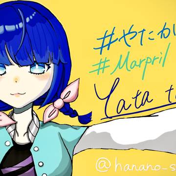 vtuberファンアートまとめ