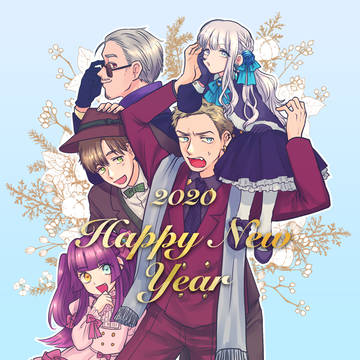 2020 Happy new Year!