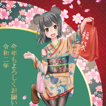 正月イラスト