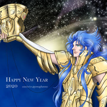 お年賀CG2020