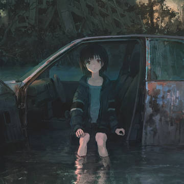 仄