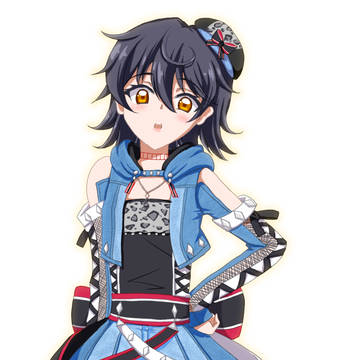 すずちゃん
