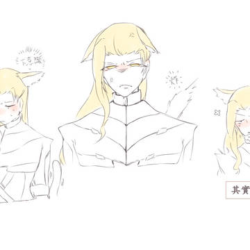 貓咪達爾