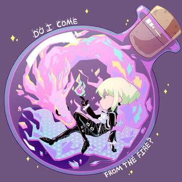 プロメア