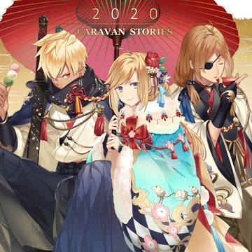 キャラスト年賀状