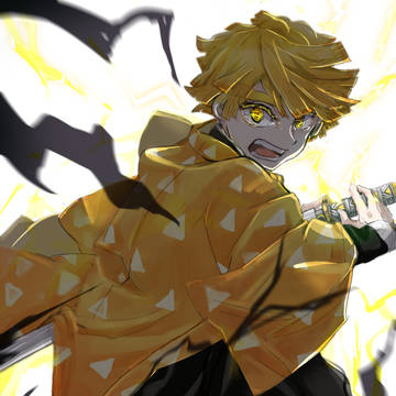 お前を！絶対！！