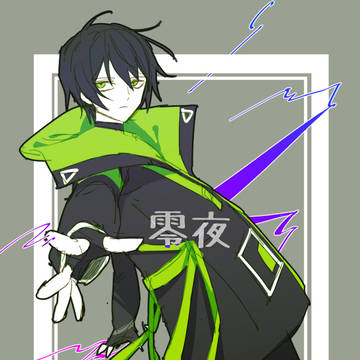 ごった2