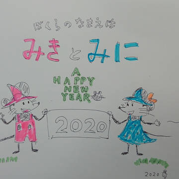 無題