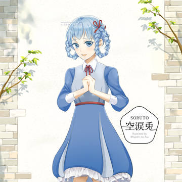 無償イラスト企画1枚目
