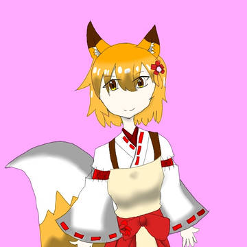 仙狐さん