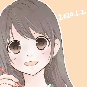 2020年賀状イラスト