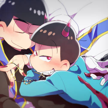 【長兄】【腐】過去ログ2
