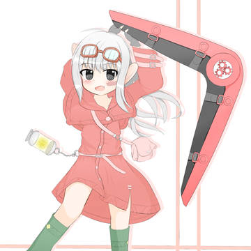 シャイ