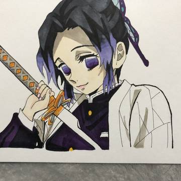 模写