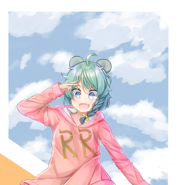 お年賀